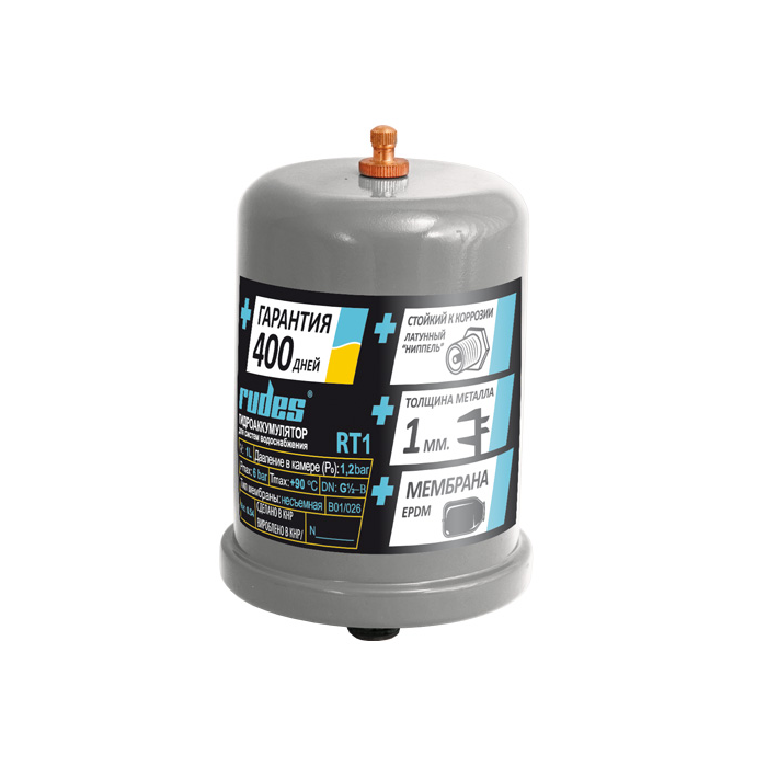 RT1 Гідроакумулятор для систем водопостачання Київ - фото 1