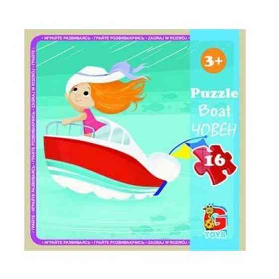 Дитячий пазл "Транспорт" LT03, 16 елементів Вінниця