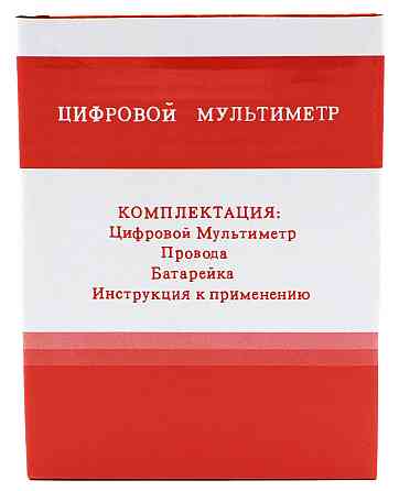 Мультиметр DT-838 (Тестера), Звукова прозвонка, Температура Дніпро