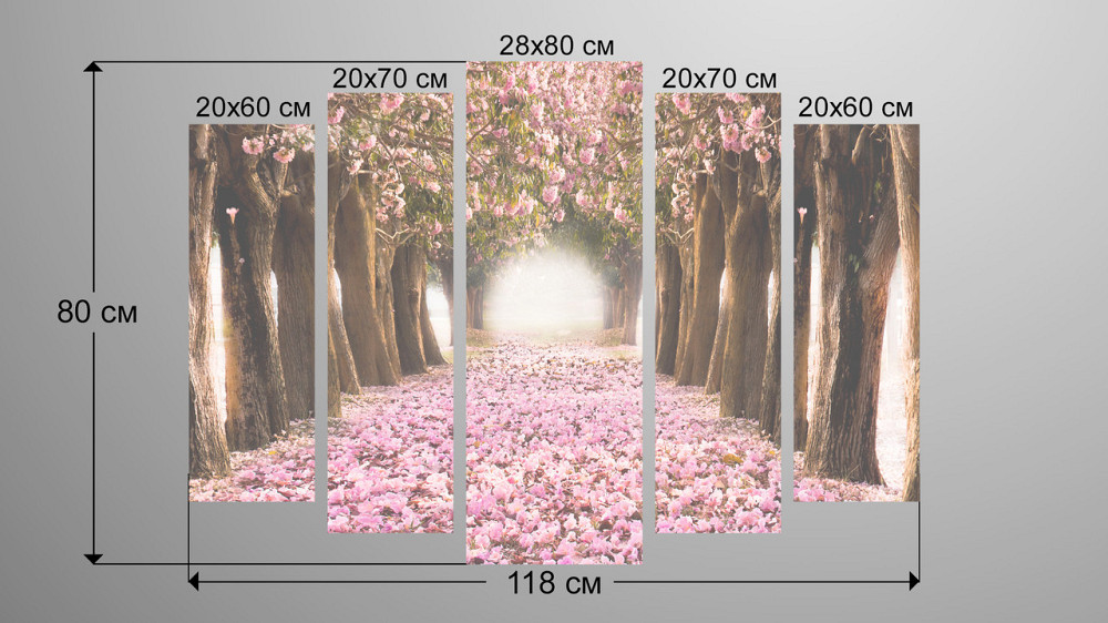 Модульна картина Парк Дерева Art-56_5 Київ - фото 3