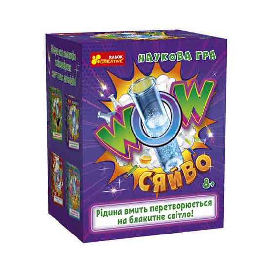 Детская научная игра WOW сияние Ранок 10132098У на украинском языке Винница