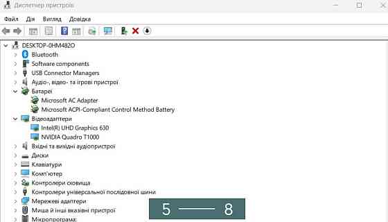 Ноутбук DEll Precision 5540 15.6