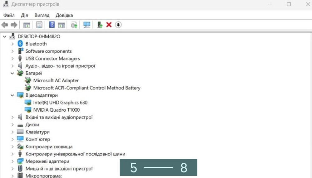 Ноутбук DEll Precision 5540 15.6