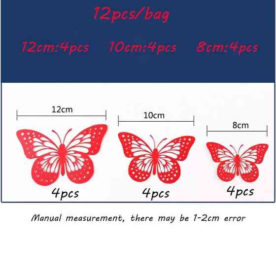 Метелики декоративні сріблясті перламутрові, в наборі 12штук різних розмірів, фольга Київ