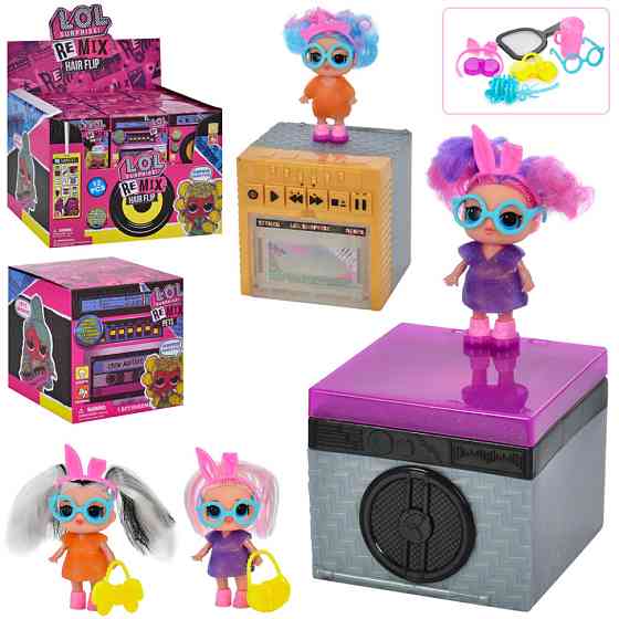 Дитяча лялька з аксесуарами Bambi 0002L мікс видів Вінниця