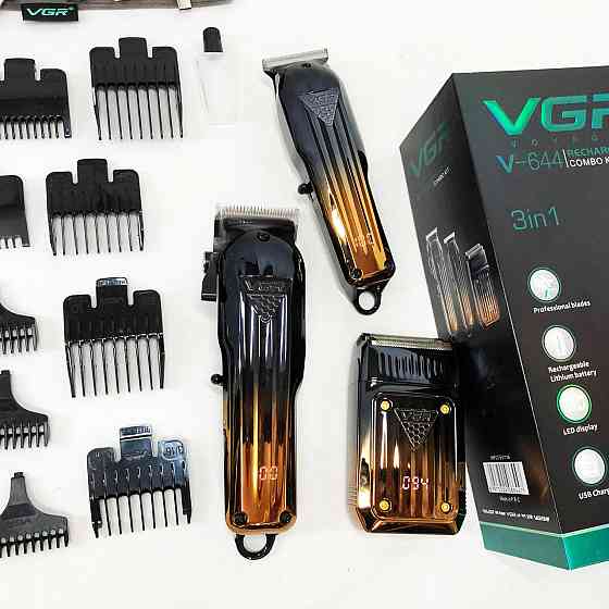 Комплект VGR 3 в 1 V-644 акумуляторна машинка для стрижки, триммер та MW-369 електробритва шейвер Київ