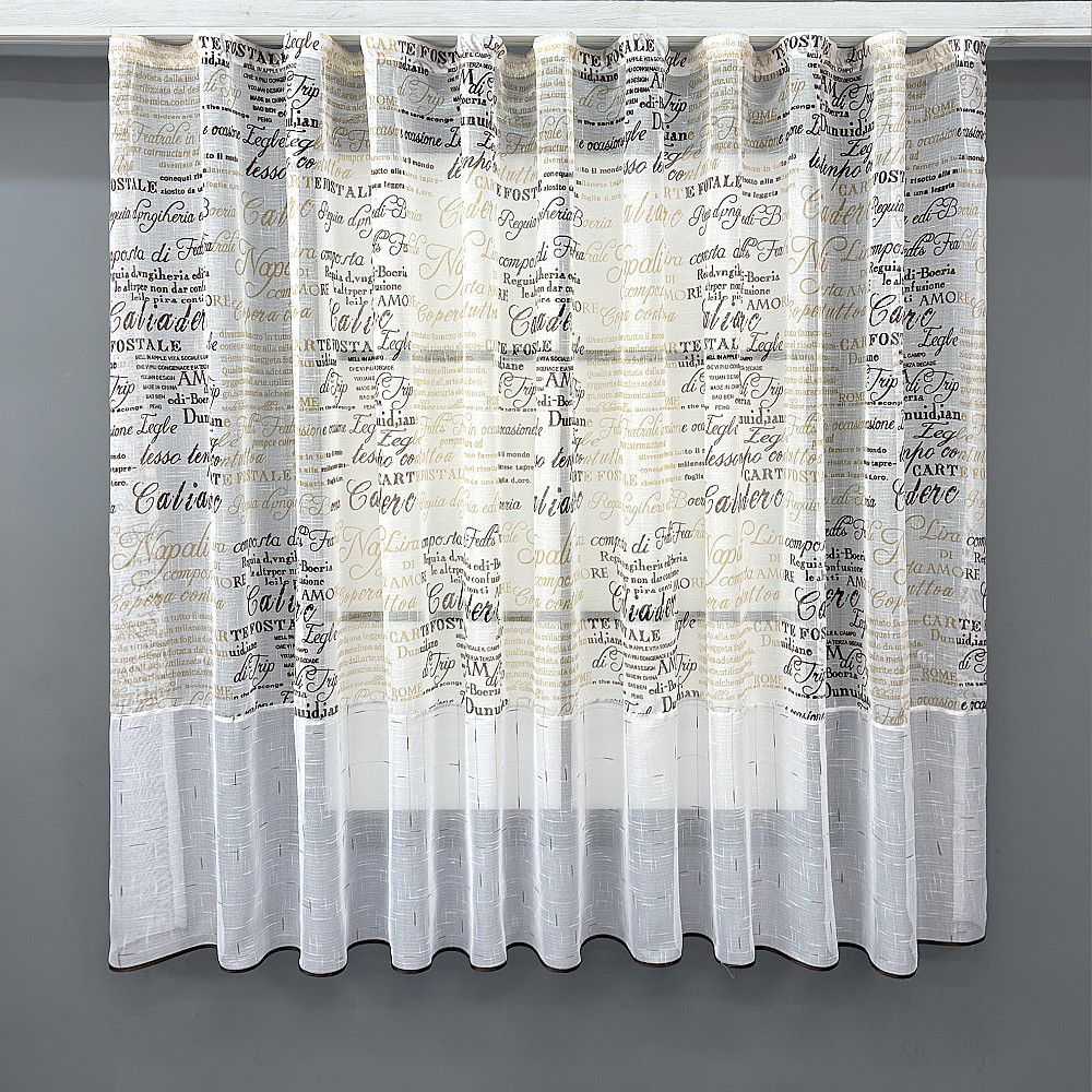 Кухонна тюль-арка VR-Textil № 1794т-1210т льон молочний з коричневим 300х150 см (53-0186) Київ - фото 2