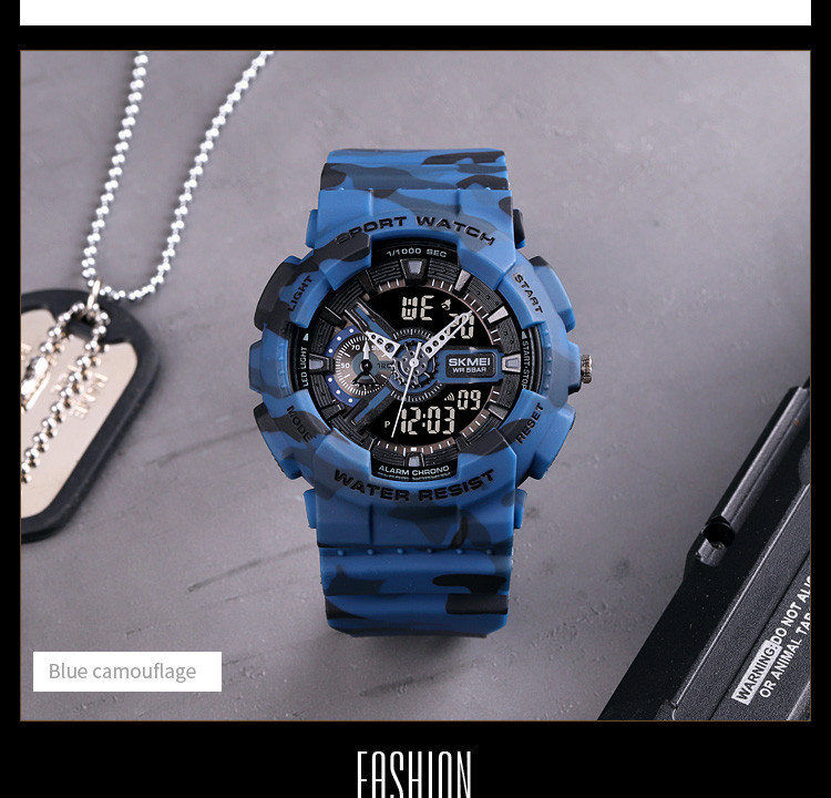 Skmei 1688CMBU Camo Blue SBR Киев - изображение 3