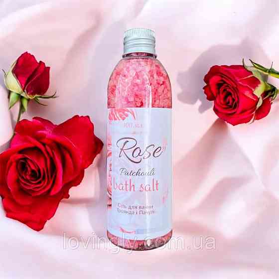 Натуральна морська сіль для ванн "Троянда і Пачулі", 100 мл Ірпінь