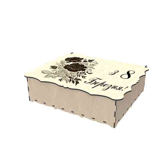 Подарункова коробка EKOSTAR 350х300х100 Київ