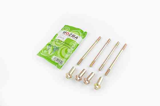 Шпильки цилиндра (4шт) мотоцикл 4T CG 125/150 (+гайки) Мукачево