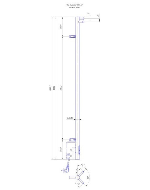 Електрична рушникосушка Mario Рей-I 1100x30/130 TR таймер-регулятор чорний Київ - фото 6
