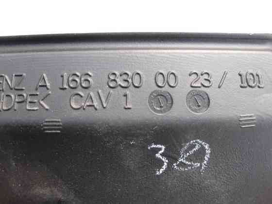 Mercedes-Benz  A1668300023 Повітряний канал вентиляції у підлокітнику спереду ML W166 GL X166 Одеса