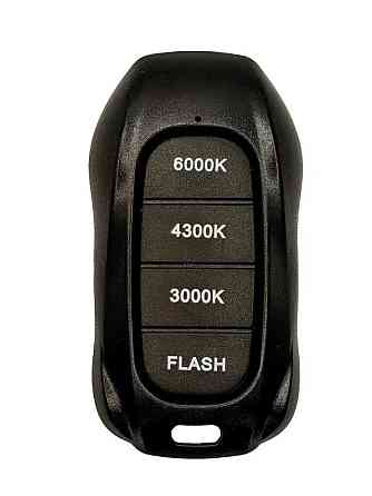 Комплект світлодіодних ламп StarLight Color HIR2 9012 (PX22d) + стробоскоп з пультом керування 3000K/4300K/6000K 12/24V Харків