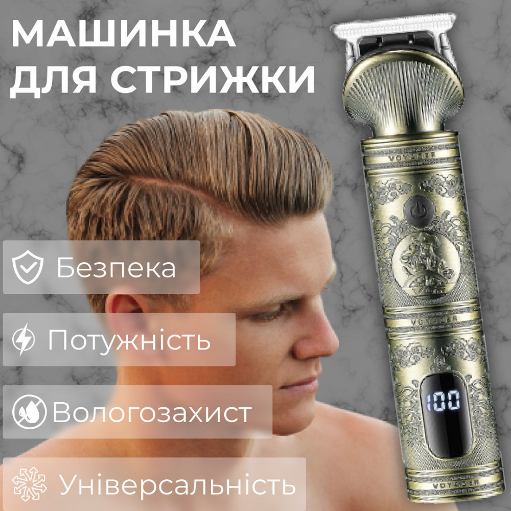 Аккумуляторный триммер V-962 с 4 насадками для бороды Киев - изображение 2