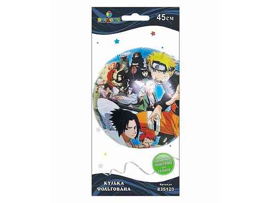 Кулька фольгована NARUTO 45 см 835120 ТМ PELICAN Київ