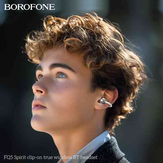 Бездротові навушники BOROFONE FQ5 Spirit Milky White Київ