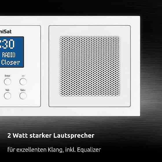 Радіо TechniSat DigitRadio UP1 білий DAB+ FM Bluetooth вбудовуване у подвійний підрозетник з будильником 2 Вт цифрові радіостанції Київ