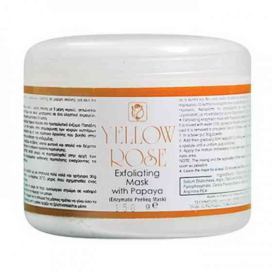 Відлущуюча маска з папаєю Exfoliating mask with papaya Yelow rose 150 мл Дніпро