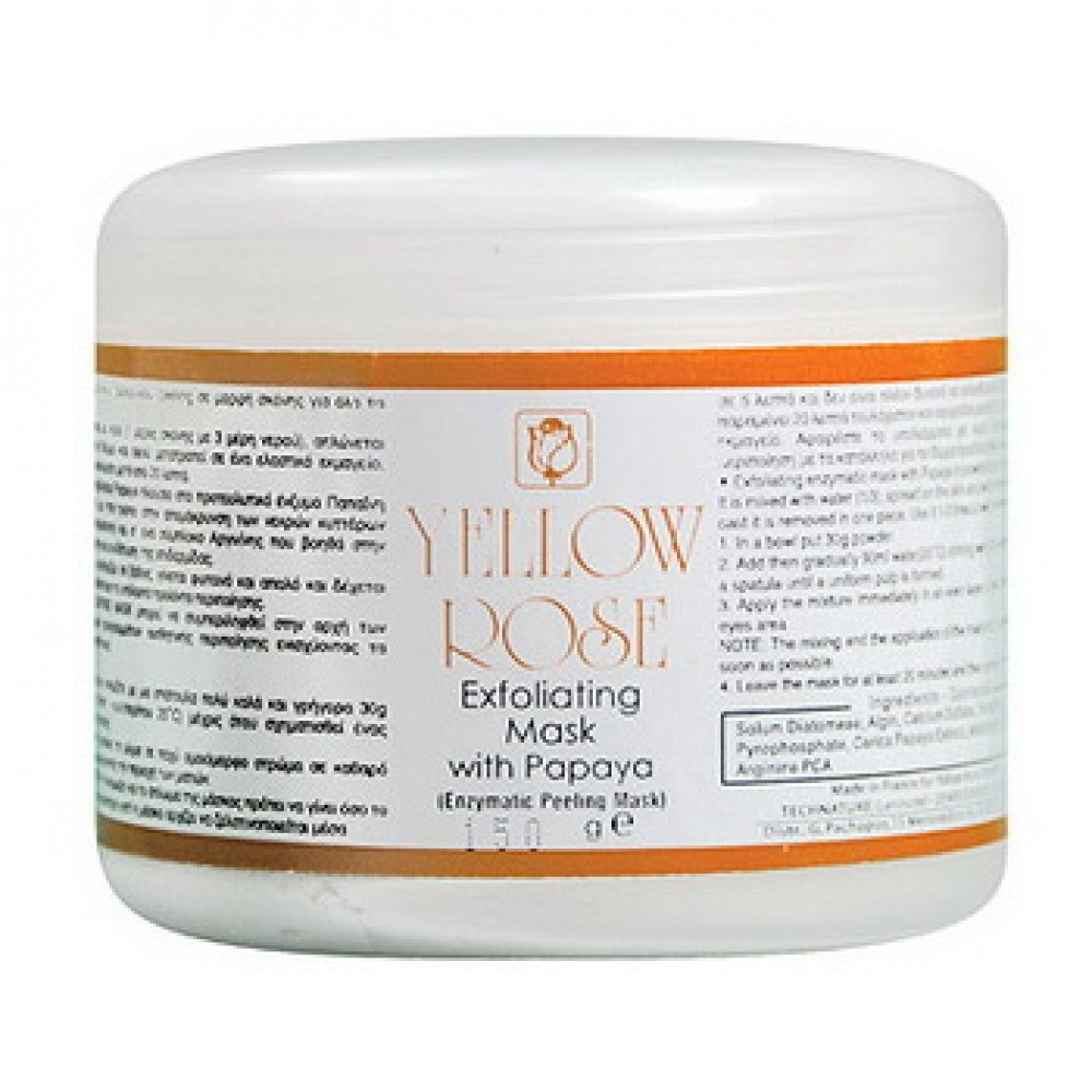 Відлущуюча маска з папаєю Exfoliating mask with papaya Yelow rose 150 мл Дніпро - фото 1