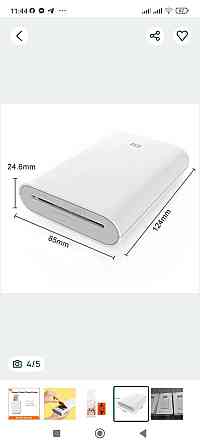 Фотопринтер Xiaomi Pocket photo. Харків