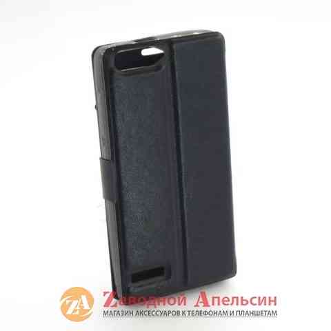 Чехол книжка Huawei P7 mini Smart Case Одесса