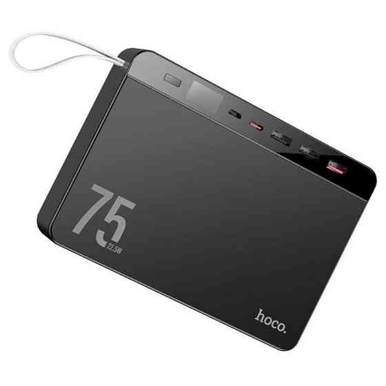 Павербанк 75000 mAh HOCO J94 Overlord 22.5W быстрая зарядка черный power bank повербанк Одесса