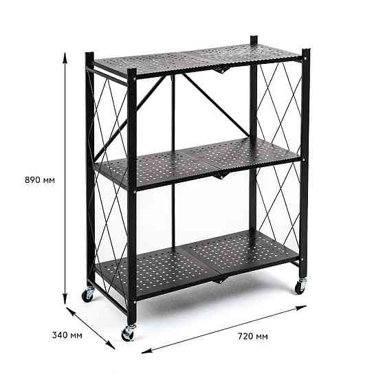 Стелаж мобільний триярусний універсальний розкладний з нержавіючої сталі 89х72х34см Чорний SW-00002097 Київ