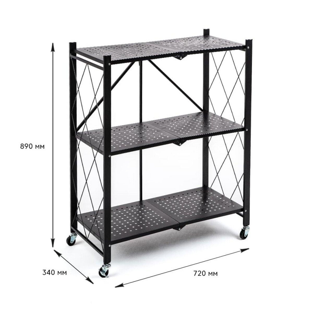 Стелаж мобільний триярусний універсальний розкладний з нержавіючої сталі 89х72х34см Чорний SW-00002097 Київ - фото 3