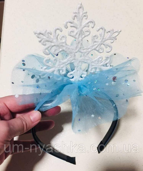 Обруч ободок Снежинка Кривой Рог - изображение 1