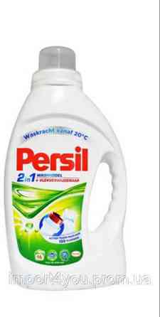 Persil гель+ відплямлювач 2w1 16p/ 1,056Ll (5)[NL,B] універсальний 