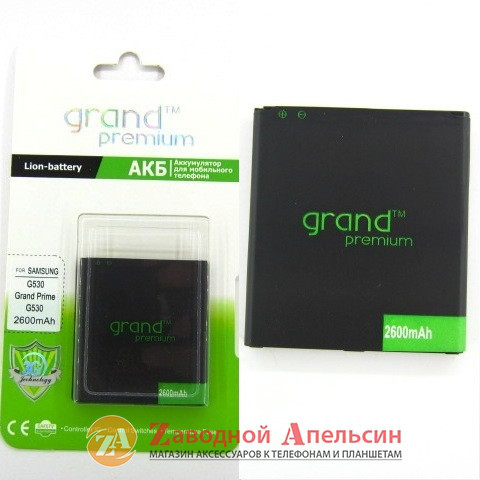 Акумулятор Samsung G530 G532 G531 J310 J320 J3 J5 J2 prime pro J250 Одесса - изображение 2