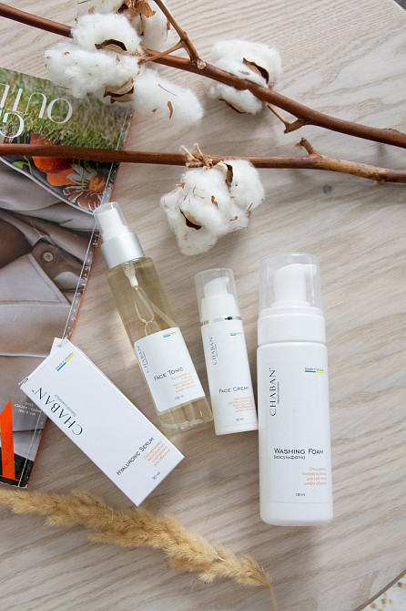 Набір для догляду за шкірою обличчя 25+ Chaban Київ - фото 2