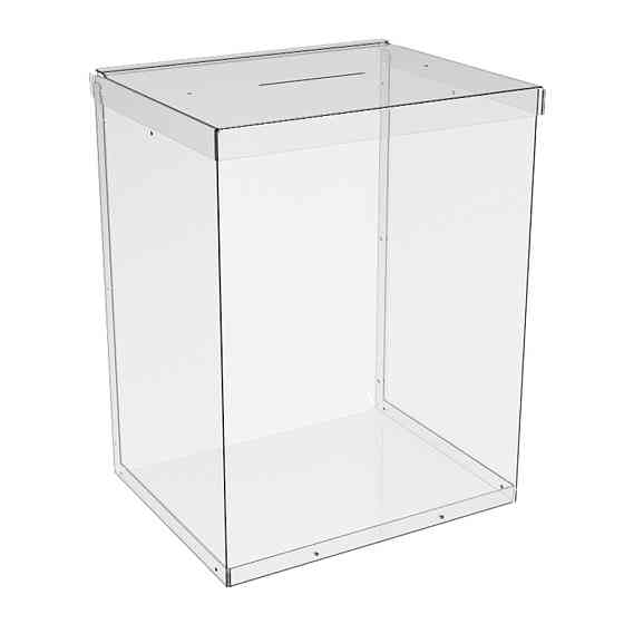 Ящик EKOSTAR без замка для пожертвований и сбора денег 250x200x320. Объем 16 литров Киев