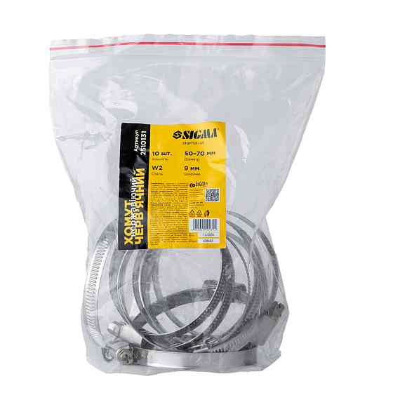 Sigma Хомут червячный нержавеющий 9мм D50-70мм 10шт SIGMA (2510131) Коломия
