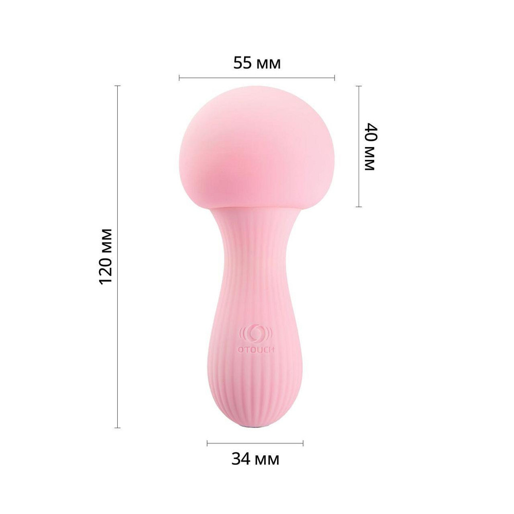 Вібромасажер Otouch MUSHROOM Pink, 7 режимів, функція нічника, технологія «старт-стоп» Sex Aura Київ - фото 2