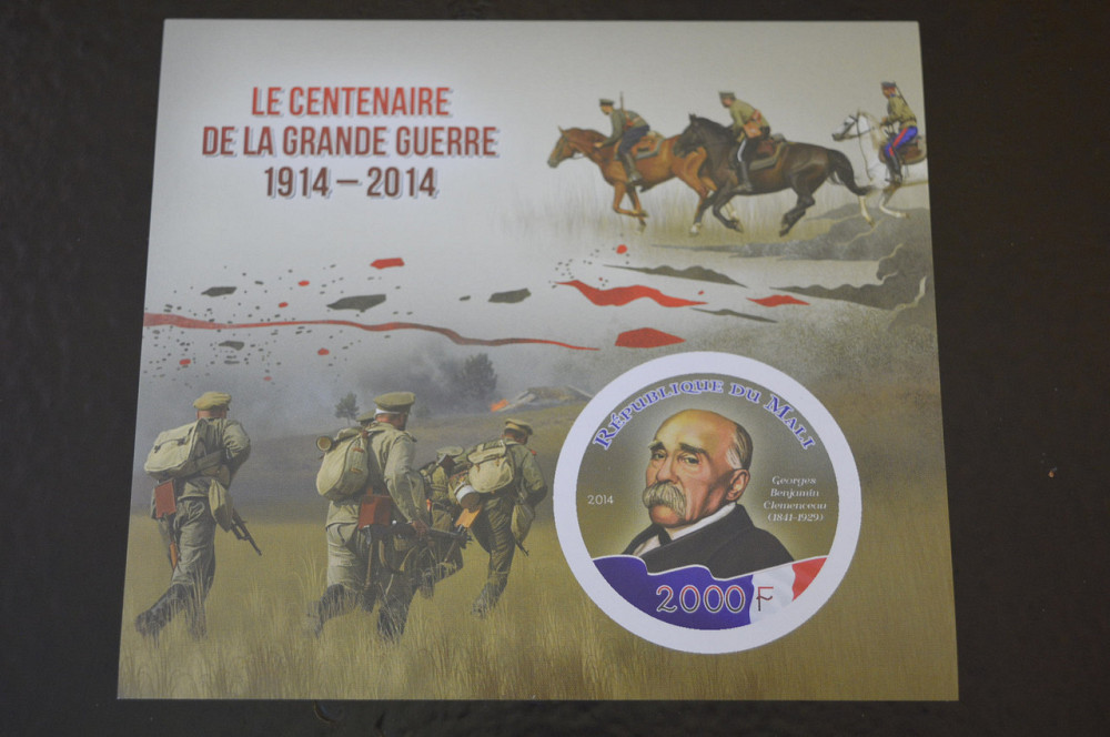 Мали. История. Личности. Блок. 2012 год (А-14) Полтава - изображение 1