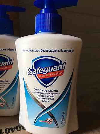 🛡️ Safeguard 🧼 Рідке мило з антибактеріальним ефектом 💧 «Класичне Осяйно Біле» 🌟 225 мл Киев