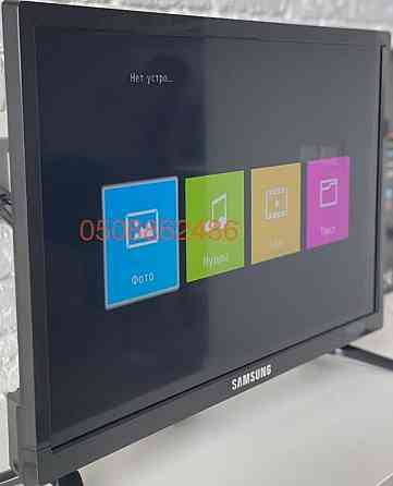 Телевизор Samsung Smart 24