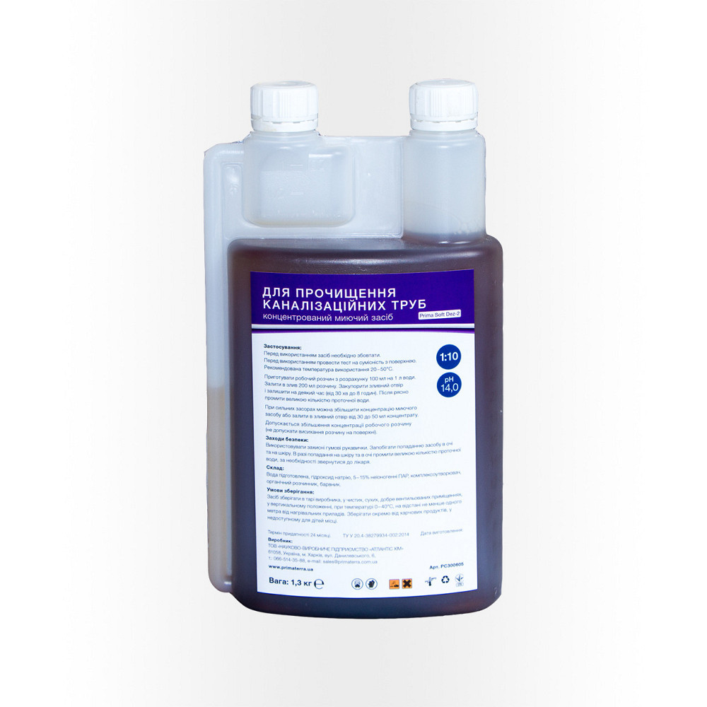 Концентрат для прочищення каналізації Dez-2 (1,3 кг) Павлоград - фото 2