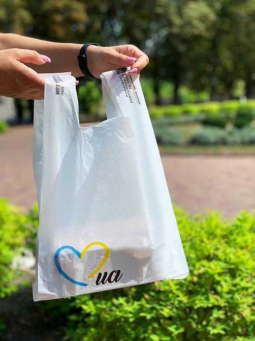 Пакет майка 28(2х7)х48, 20 мкм, (50 шт.),  HDPE харчовий,білий, "UA heart" Павлоград - фото 1