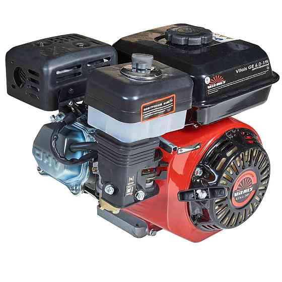 Двигатель бензиновый Vitals GE 6.0-19k Харьков