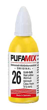 Барвник  універсальний PUFAMIX №26 жовтий-міцний 20 мл Киев