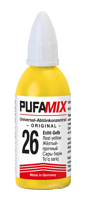 Барвник  універсальний PUFAMIX №26 жовтий-міцний 20 мл Київ - фото 1