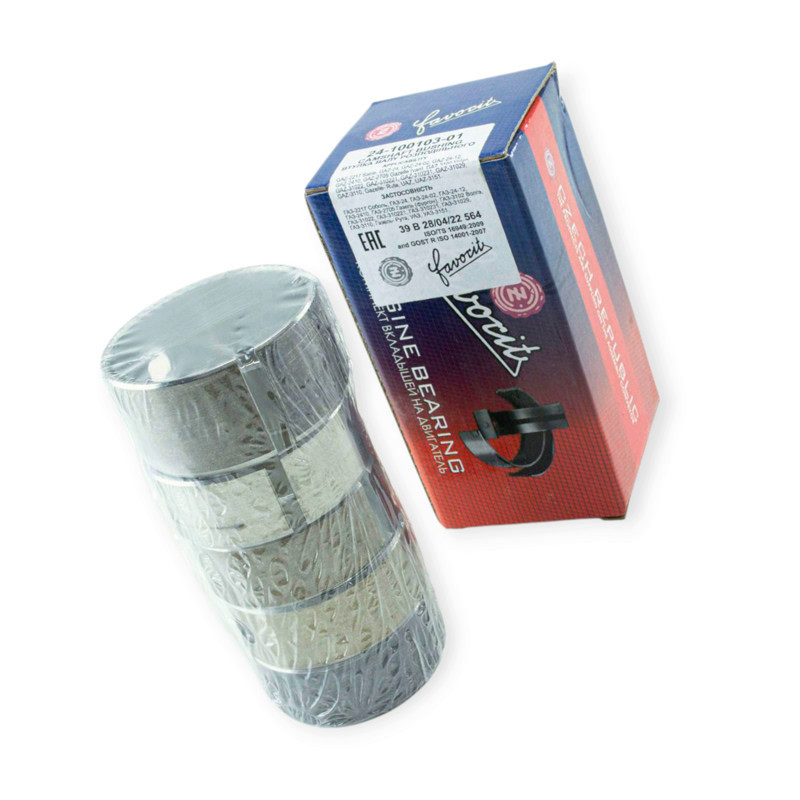 Втулка розподільного валу ГАЗ 24 (5 шт) CZ Favorit Мукачево - фото 1