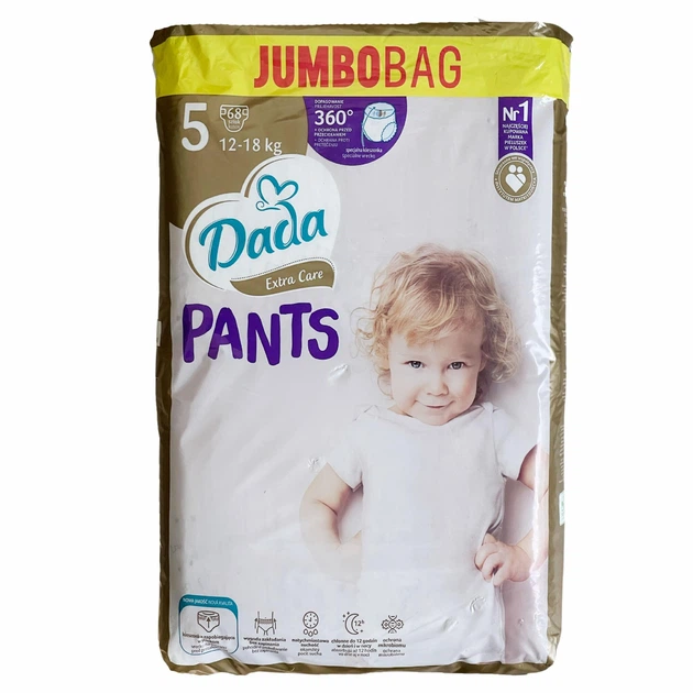 Подгузники-трусики Dada Extra Care Jumbobag 5 12-18кг 68шт Львов - изображение 1