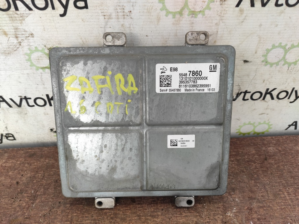 Блок керування двигуном Opel Zafira C 1.6 cdti 2012-2019 (55487860) Ковель - фото 1