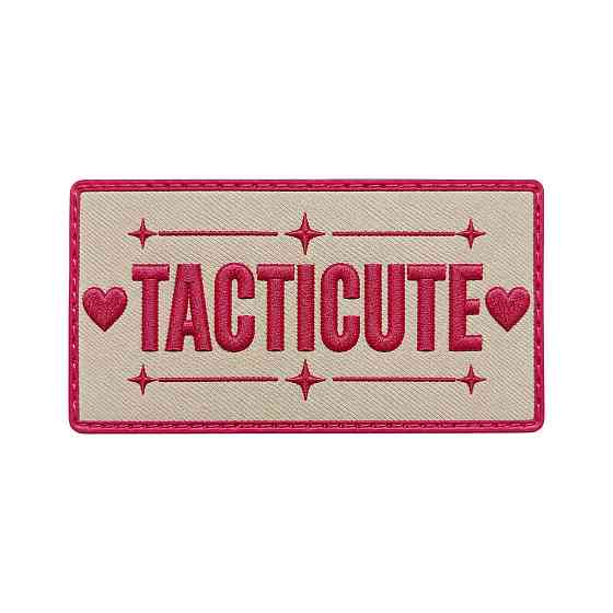 Патч / шеврон Tacticute Classic Запоріжжя