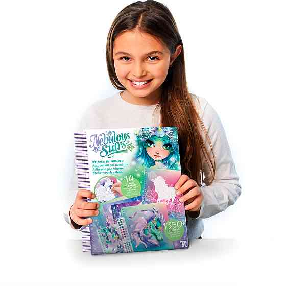 Набір для творчості – Скетчбук: Стикери за номерами Дніпро