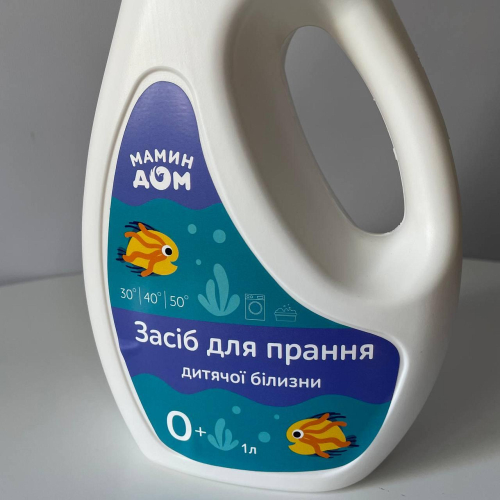 Дитячий безпечний гель для автоматичного та ручного прання Мамин Дім 1 літр Кривий Ріг - фото 4